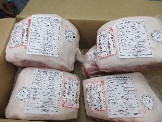 HALAL certified Japanese WAGYU beef